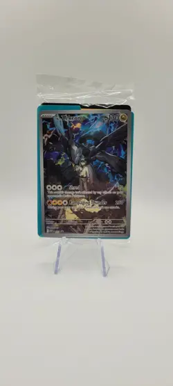 Pokemon TCG: N’s Zekrom 031 Black Star Promo - Ascended Heroes- NM - Image 1