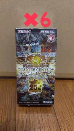 Yu-Gi-Oh OCG Quarter Century Art Collection 6 Boxes Factory Sealed Japanese 2025 - Image 1