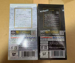 Yu-Gi-Oh! LIMIT OVER COLLECTION THE RIVALS + THE HEROES Set of 2 Sealed Japanese - Image 2