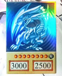 Blue-Eyes White Dragon 4kids YuGiOh Foiled Doujin Card Eng Art - NM * READ ** - Image 1