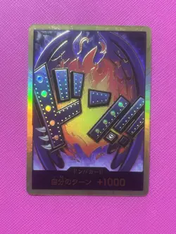 DON !! Card King Gold Frame PRB-01 Premium Booster ONE PIECE Card The Best Japan - Image 1