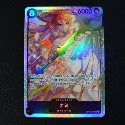 Nami OP15-086 SR Adventure on KAMI's Island ONE PIECE Card Japan NM - Image 1