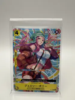 Nami Robin Bonney Zoro P-111–P-114 Promo 4pcs ONE PIECE Card Japanese Tracked - Image 4