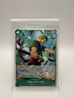 Nami Robin Bonney Zoro P-111–P-114 Promo 4pcs ONE PIECE Card Japanese Tracked - Image 5