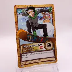 Luffy One Piece Carddass Hyper Battle Bandai Vintage Japanese TCG C516 - Image 1