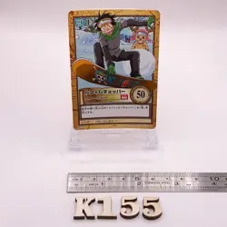 Luffy One Piece Carddass Hyper Battle Bandai Vintage Japanese TCG C516 - Image 3