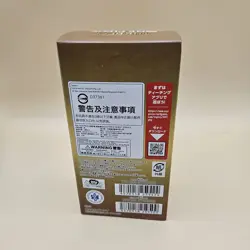 Sealed Japanese PRB-01 One Piece Card "THE BEST" Premium Booster Box [US SELLER] - Image 3