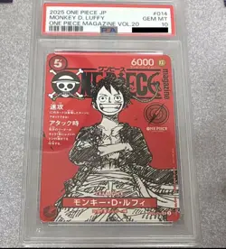 PSA 10 Monkey D Luffy ST21-014 ONE PIECE Magazine Promo 2025 Japanese Jump - Image 1
