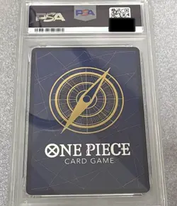 PSA 10 Monkey D Luffy ST21-014 ONE PIECE Magazine Promo 2025 Japanese Jump - Image 2