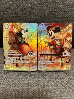 Disney Lorcana Iconic Mickey Brave Little Prince & Minnie Sweetheart Princess - Image 1