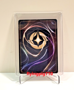 Disney Lorcana TCG Chinese Stitch Rock Star Promo Foil Prize Card - Image 2