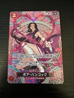 ONE PIECE Card Game Boa Hancock Sp Adventure on KAMI’s Island OP15 JP - Image 1