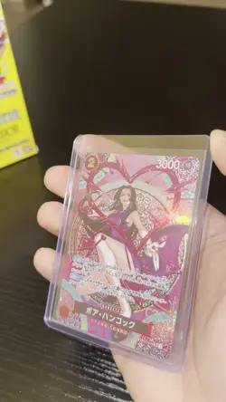 ONE PIECE Card Game Boa Hancock Sp Adventure on KAMI’s Island OP15 JP - Image 2