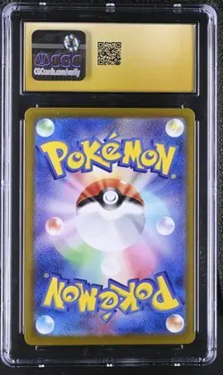 ✨✨ CGC 10 Pristine Magikarp AR 080/073 sv1a Triplet Beat Japanese Pokemon Card - Image 2