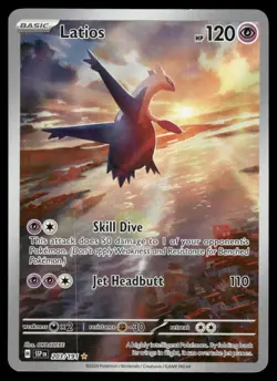 Pokemon Cards Latios 203/191 Surging Sparks Illustration Rare - Image 1