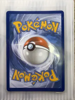 2026 Pokemon Mega Lucario Ex Promo #033 Poster Ascended Heroes Card - Image 2