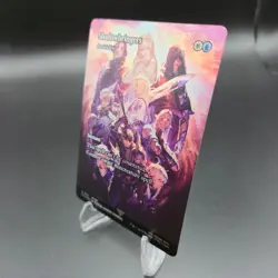 Shadowbringers, Dovin's Veto #0051 (Foil) - MTG Final Fantasy - NM - Image 2