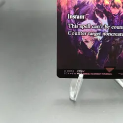 Shadowbringers, Dovin's Veto #0051 (Foil) - MTG Final Fantasy - NM - Image 5