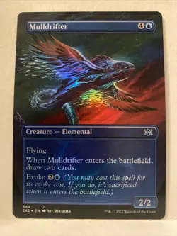 MTG Foil Mulldrifter Extended Borderless Double Masters 2022 NM - Image 1