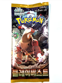 Pokemon TCG Clay Burst Korean Booster Pack (Paldea Evolved) K-SV2D - Sealed - Image 1