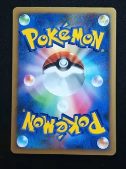 [NM] Lugia DPBP#299 - DP3 Shining Darkness Holo 1st Ed - Japanese Pokemon TCG - Image 2