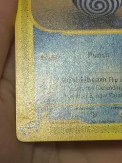 Pokemon Expedition Poliwhirl 89/165 LP Yuka Morii - Image 3