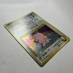 Pokemon TCG Clefable No. 36 Holo Rare Jungle Set 1996 Vintage Japanese Edition - Image 4