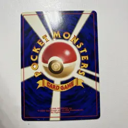 Pokemon TCG Clefable No. 36 Holo Rare Jungle Set 1996 Vintage Japanese Edition - Image 5