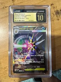 POKEMON JP NULLIFYING ZERO SAR #111 MEGA STARMIE EX CGC 10 PRISTINE - Image 1