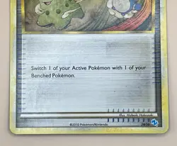 Switch 28/30 – HS Trainer Kit (Gyarados Half Deck) 2010 – LP - Pokemon TCG - Image 4