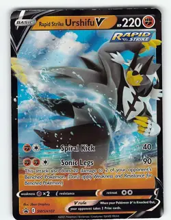 RAPID STRIKE URSHIFU V SWSH107 PROMO SWSH BLACK STAR POKEMON HP - Image 2