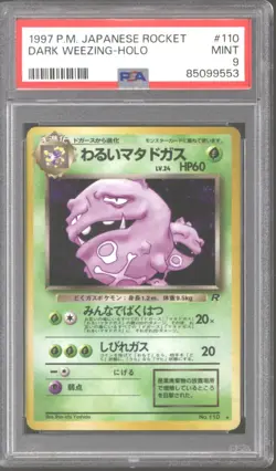 Pokemon Team Rocket Japanese Dark Weezing 110 PSA 9 - Image 1