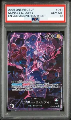PSA 10 Monkey D Luffy OP09-061 Japanese 2nd Anniversary Set Promo One Piece Card - Image 1