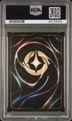 Disney Lorcana EN-1 The First Chapter #215 Simba Echanted - Returned King PSA 10 - Image 2