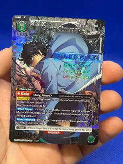 Union Arena UE17BT: SOLO LEVELING Sung Jinwoo UE17BT/SLG-1-049 Super Rare 1-Star - Image 2