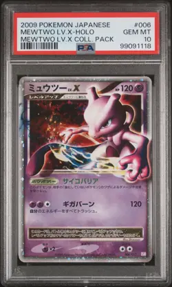 Pokemon Card PSA 10 Mewtwo LV.X Collection Pack 2009 006/012 - Image 1