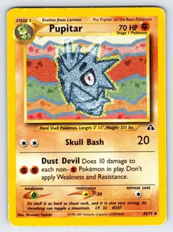 Pupitar 45/75 2001 Neo Discovery Pokemon Card Vintage WOTC Nintendo Uncommon Mp - Image 1