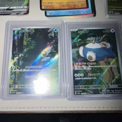 Pokemon 151 Japanese Lots of Pokemon Cards (open box) - Image 2