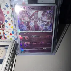 Pokemon 151 Japanese Lots of Pokemon Cards (open box) - Image 3