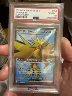 2023 Pokemon SV2a 151 JP Zapdos ex PSA 10 #194/165 Super Rare - Image 1
