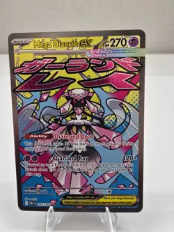 Mega Diancie ex 267/217 Pokemon Card TCG Me: Ascended Heroes Mega Attack Rare - Image 1