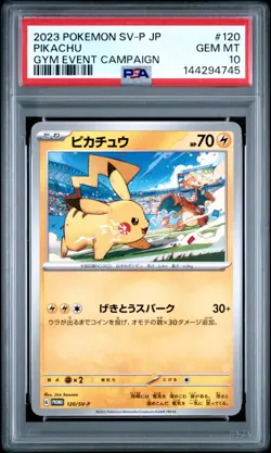 2023 POKEMON JPN SV-P PROMO GYM EVENT CAMPAIGN #120 PIKACHU PSA 10 - Image 1