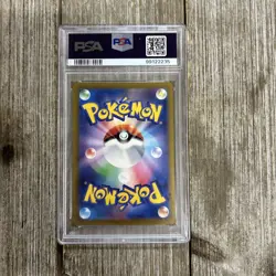 Graded PSA 10 2023 Pokemon SV2a JP Jolteon #135 - Image 2
