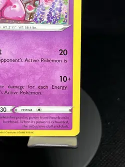 Pokemon TCG Espeon SWSH174 SWSH Black Star Promos Swirled NM - Image 4