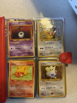 Vintage 1999 Pokemon Binder Lot by WotC with Base Set, Neo, Fossil, Etc. - Image 2