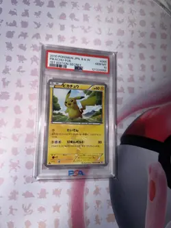 2010 POKEMON JPN B&W 1ST ED-SECRET #056 PIKACHU-FOIL PSA 10 - Image 3