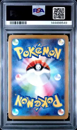 2023 POKEMON JPN SV-P PROMO #098 DETECTIVE PIKACHU PSA 10 - Image 2