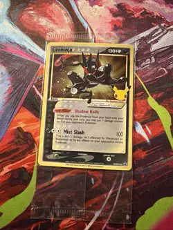 Greninja Gold Star SWSH144 Promo Unopened Celebrations 2021 Sealed - Image 1