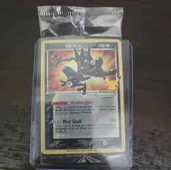 Pokemon Greninja SWSH144 Celebrations Gold Star Promo 25th Anniversary Sealed - Image 1