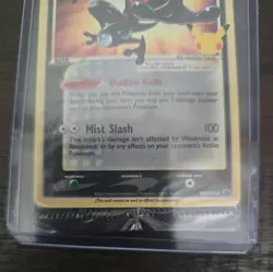 Pokemon Greninja SWSH144 Celebrations Gold Star Promo 25th Anniversary Sealed - Image 2